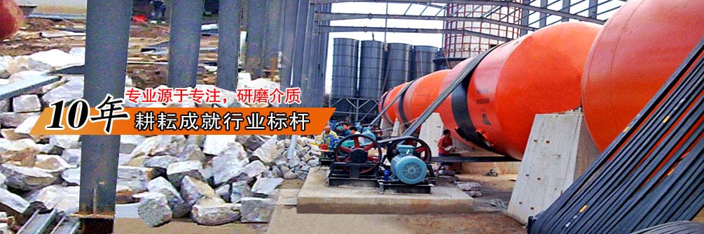 鋁合金翻砂鑄造